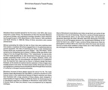 Load image into Gallery viewer, Kazuo Shinohara Traversing the House and the City - Seng Kuan (ed.)