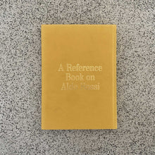 Load image into Gallery viewer, The Urban Fact