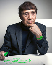 Load image into Gallery viewer, Cauny Ando Green by Tadao Ando
